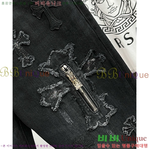 ���� ũ������ û���� 20CH5154361