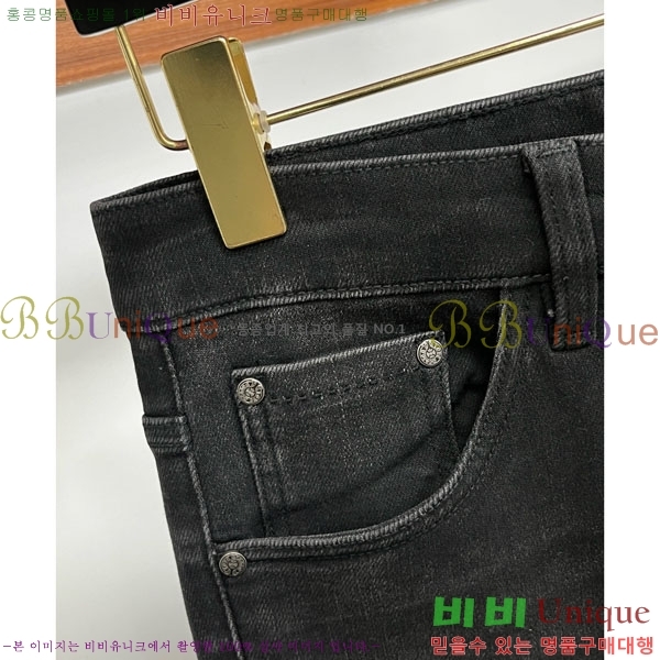 ���� ũ������ û���� 19CH5154362