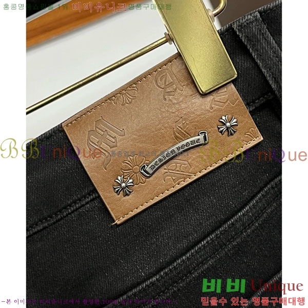 ���� ũ������ û���� 19CH5154362