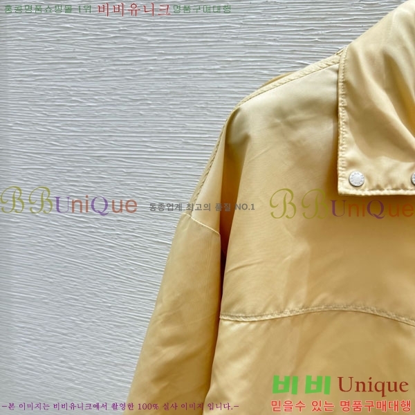 ���� ����� ��Ŷ PA3345770-3