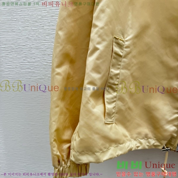 ���� ����� ��Ŷ PA3345770-3