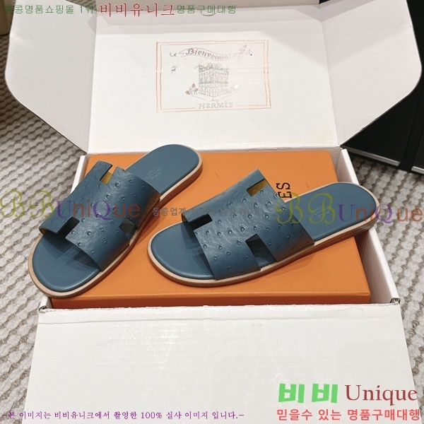 �����޽� ����/������ H902270