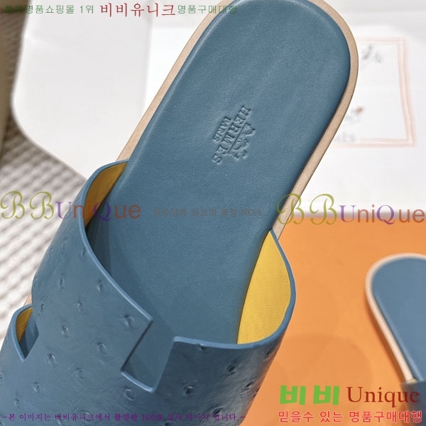 �����޽� ����/������ H902270