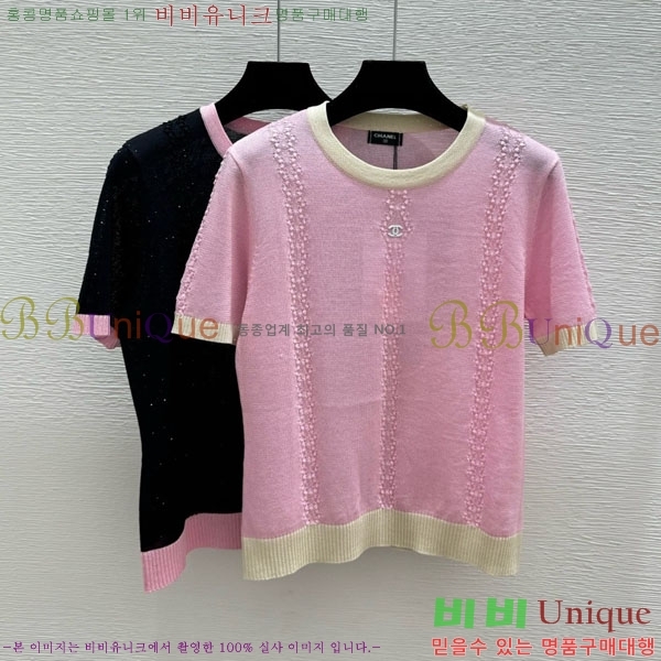 ���� ��* ���� Ƽ���� CH434506-17