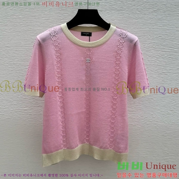 ���� ��* ���� Ƽ���� CH434506-17