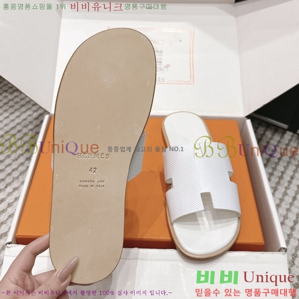 �����޽� ����/������ H902270-4