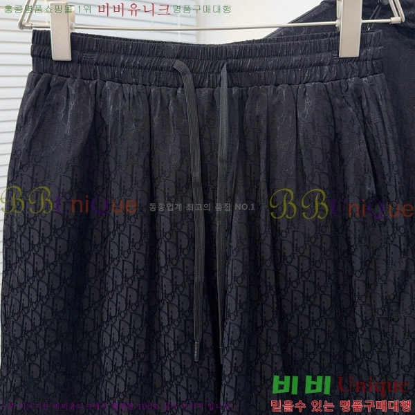 ���� ��� ��Ʈ DO623848-1