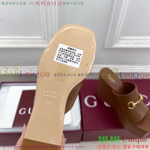 ���� ���� Ȧ���� ���� 33G7852762-4 ��11.5CM