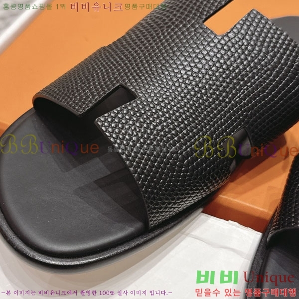 �����޽� ����/������ H902270-7