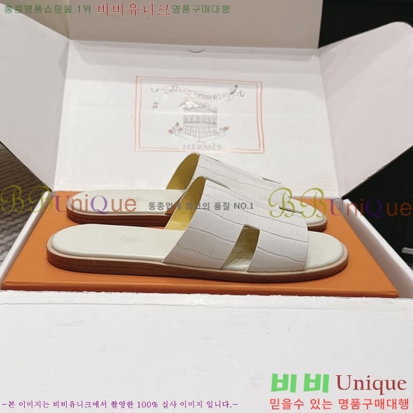 �����޽� ����/������ H902270-11