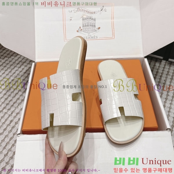 �����޽� ����/������ H902270-11