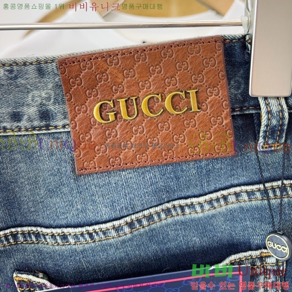 ���� ���� û���� GU2474251