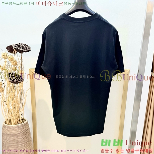 ���� ��� ���� Ƽ���� DO520736