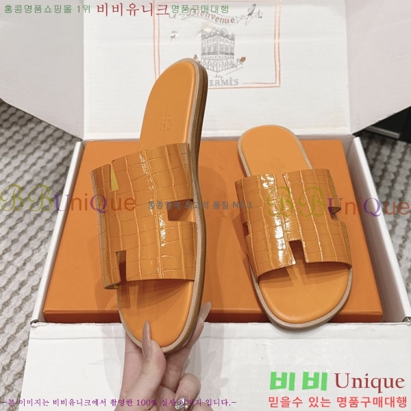 �����޽� ����/������ H902270-10