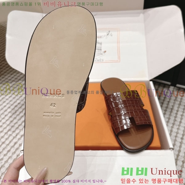 �����޽� ����/������ H902270-12