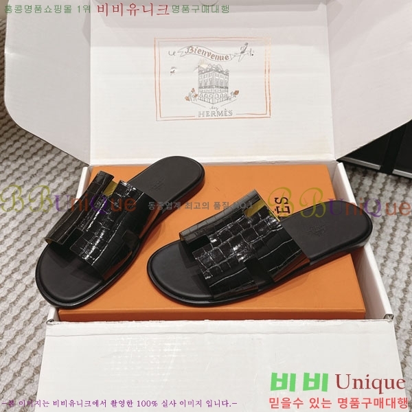 �����޽� ����/������ H902270-15