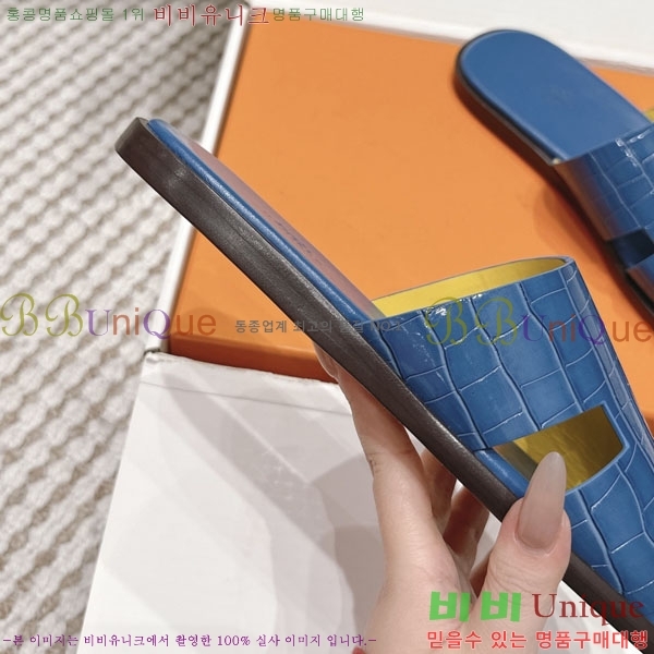 �����޽� ����/������ H902270-16