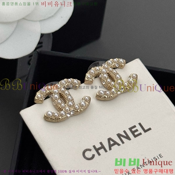 ���� ��* �Ͱ��� CH434540-4