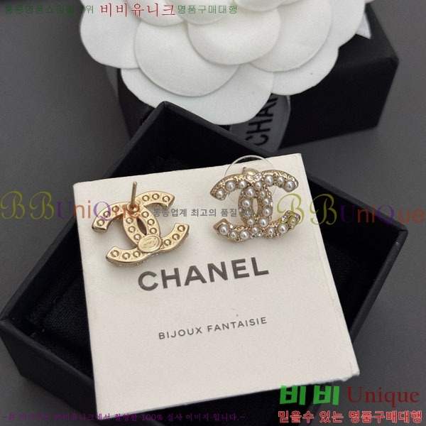 ���� ��* �Ͱ��� CH434540-4