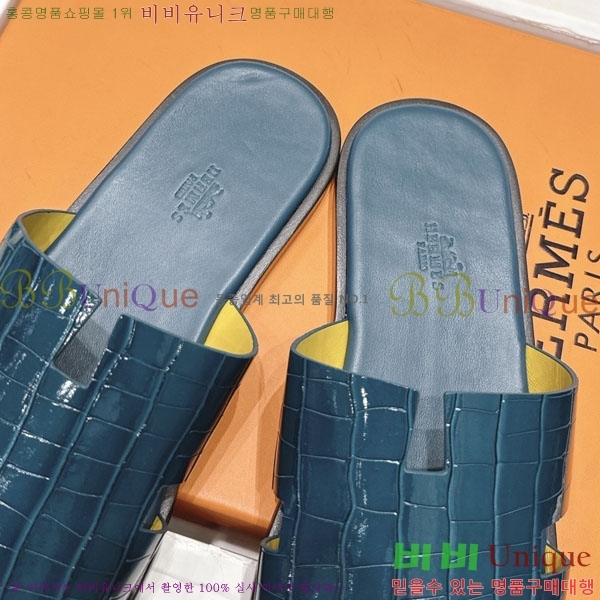 �����޽� ����/������ H902270-17