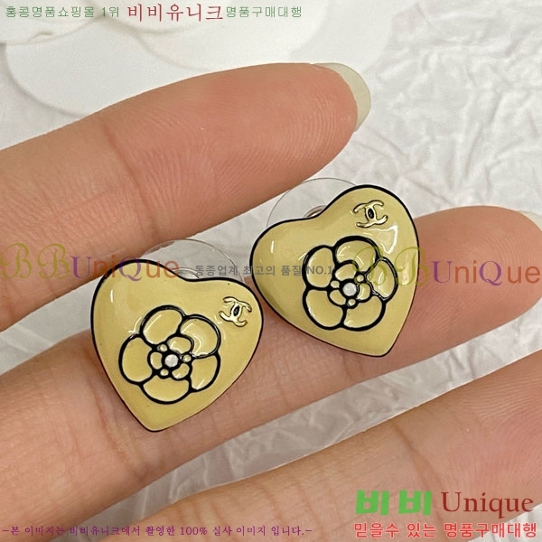 ���� ��* �Ͱ��� CH434540-5