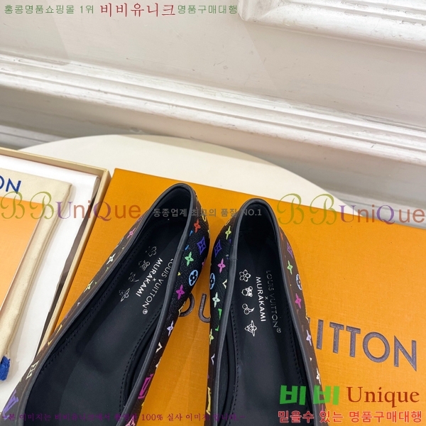 ���̺��� �÷����� 32L72510190-1