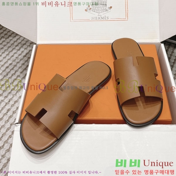 �����޽� ����/������ H902270-20