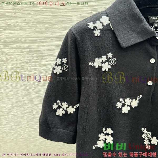 ���� ��* ī�� ����Ƽ CH434506-12