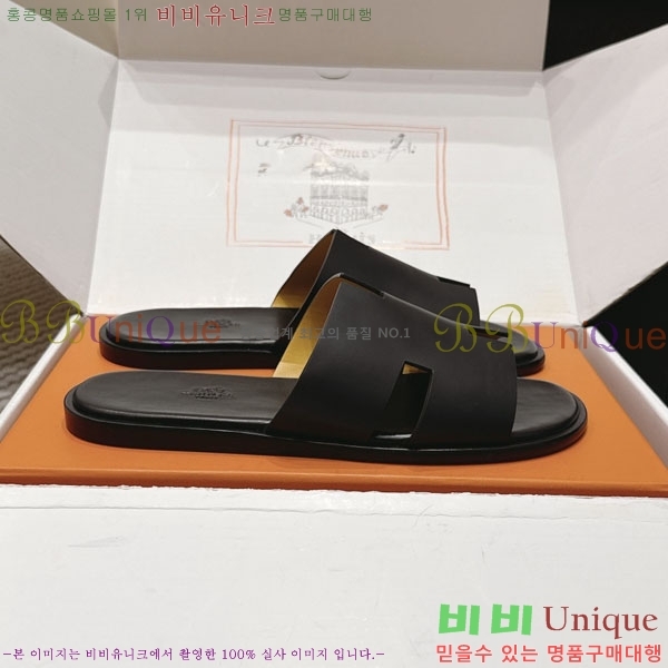 �����޽� ����/������ H902270-21