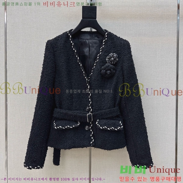 ���� ��* ��Ŷ CH32435677-2