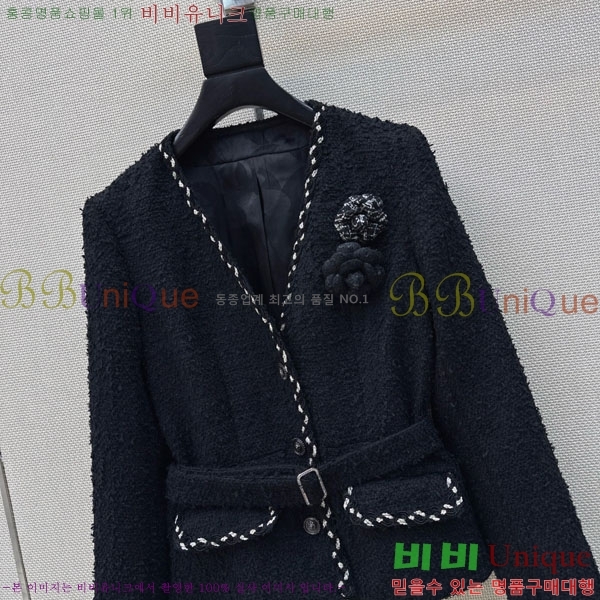 ���� ��* ��Ŷ CH32435677-2