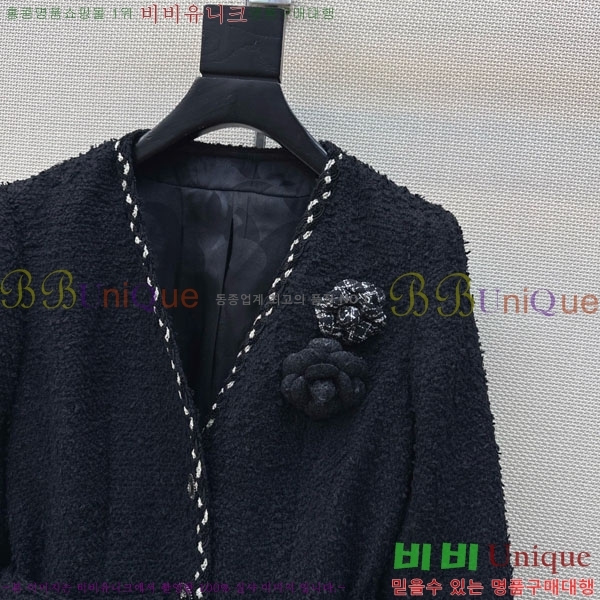 ���� ��* ��Ŷ CH32435677-2