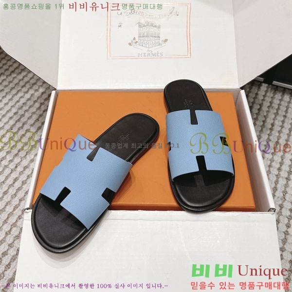 �����޽� ����/������ H902270-22