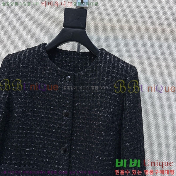 ���� ��* ��Ŷ CH32435677-3