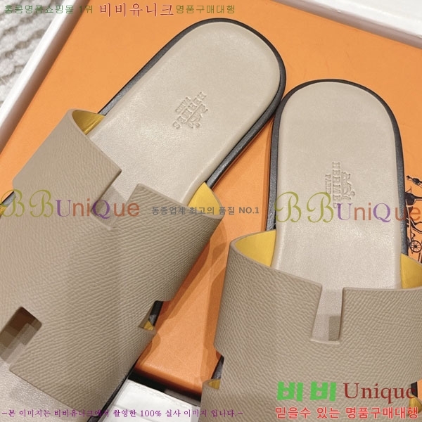 �����޽� ����/������ H902270-26