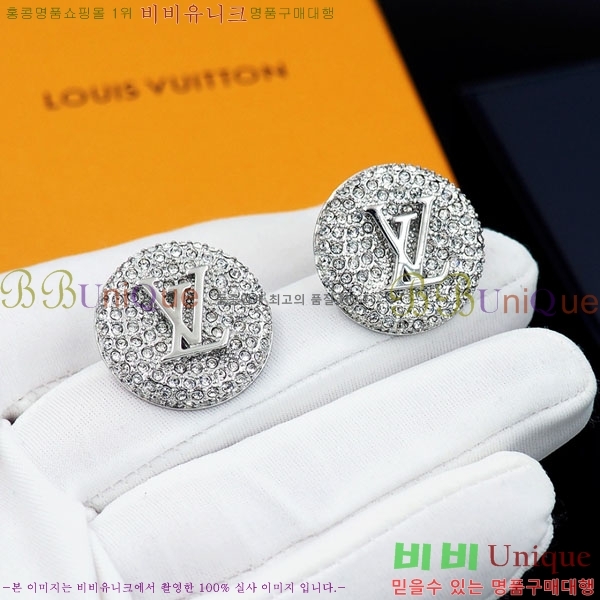 ���� ���̺��� �Ͱ��� LV256440-14