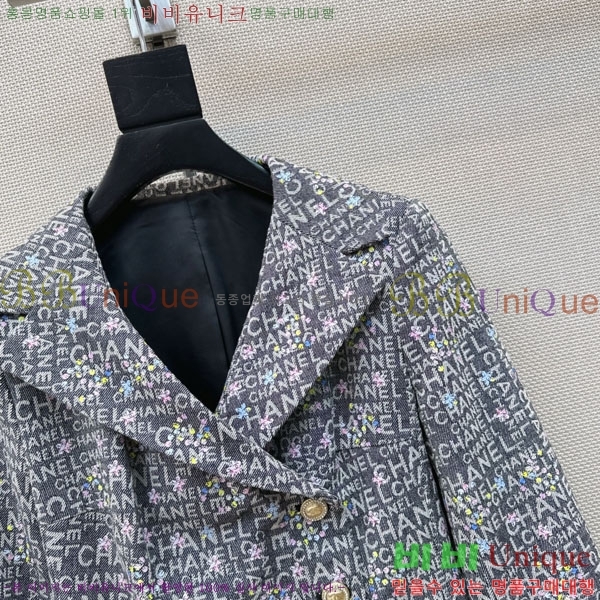 ���� ��* ���� CH45670-1