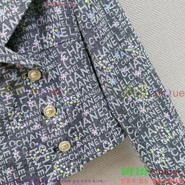 ���� ��* ���� CH45670-1