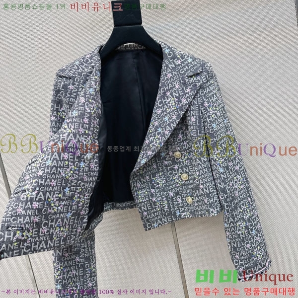 ���� ��* ���� CH45670-1