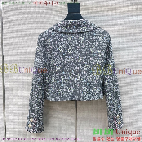 ���� ��* ���� CH45670-1