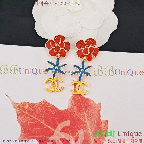 ���� ��* �Ͱ��� CH434540-9