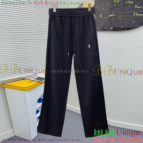 ���� ũ������ ���� CH617139-3