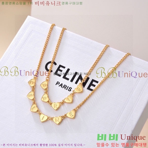 ���� ������ ����� CE6801288-3