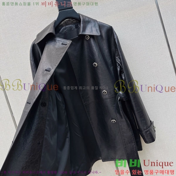 ���� ��* ���� CH45670-4