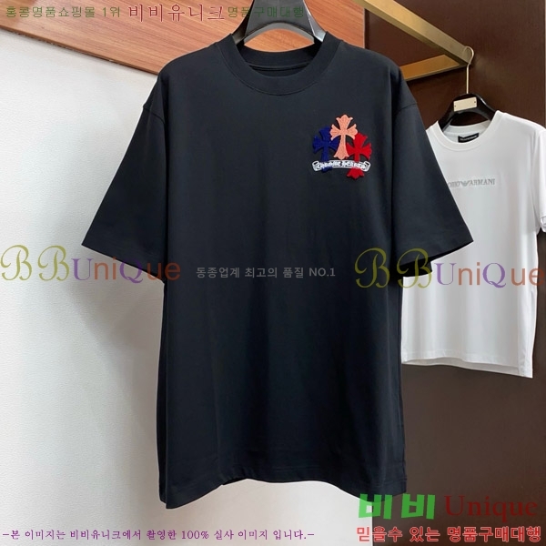 ���� ũ������ ���� Ƽ���� CH812454-1