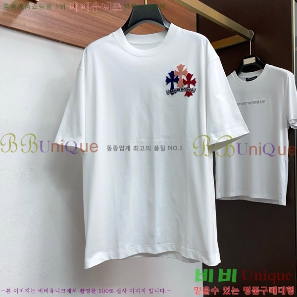 ���� ũ������ ���� Ƽ���� CH812454-2