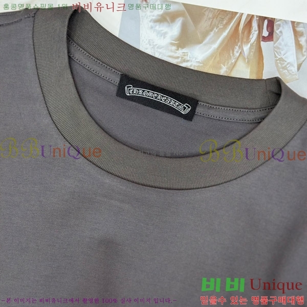 ���� ũ������ ���� Ƽ���� CH812456-3