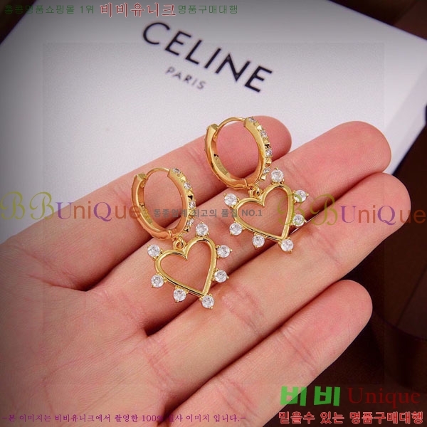 ������ �Ͱ��� CE256707-2