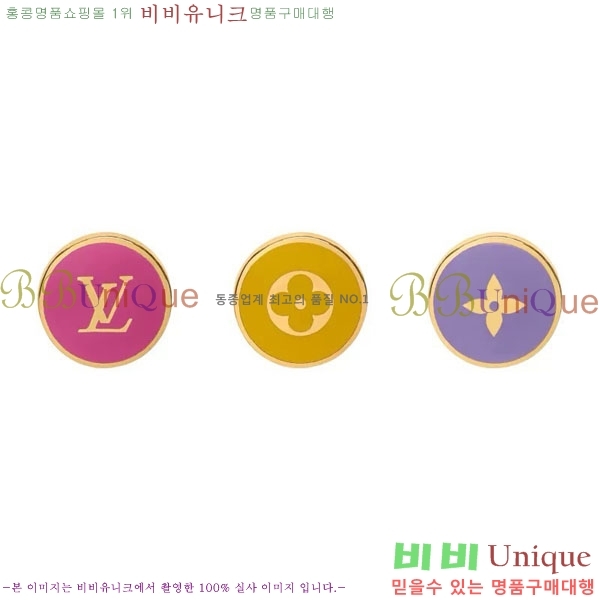 ���� ���̺��� �Ͱ��� 3��Ʈ LV2556758-1