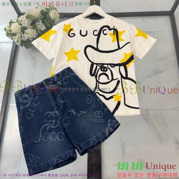 Ű�� ���� ĳ�־� ��Ʈ GU436829-1
